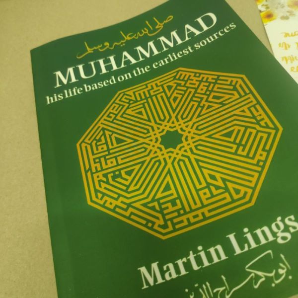 Unlock the Legacy: Dive into the Life of Prophet Muhammad (pbuh) in Malay & English!