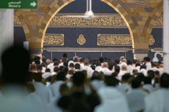 Umrah DIY - Langkah 1: Proses Permohonan Visa