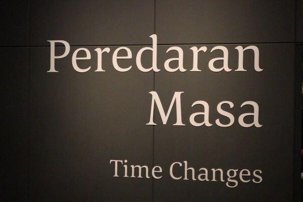 Borneo Cultures Museum