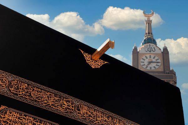 DIY Umrah - Step 1: Visa Application Process