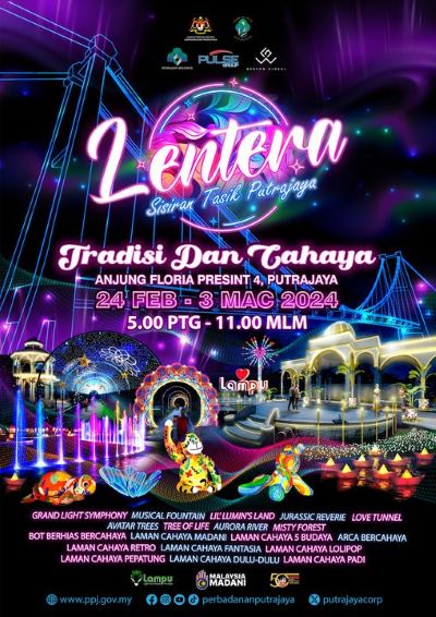Bersinar dan Bercahaya: Terokai Keajaiban Festival LAMPU Putrajaya