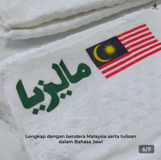 Perjalanan Keimanan - Persiapan Umrah