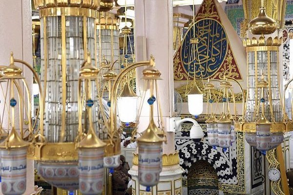 Persediaan Perjalanan Ibadah Umrah: Panduan Komprehensif