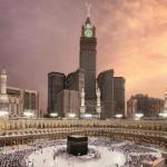 Tips for Navigating Masjid al-Haram Using Its Gates