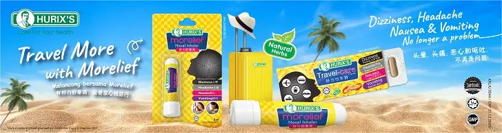 batuk ads