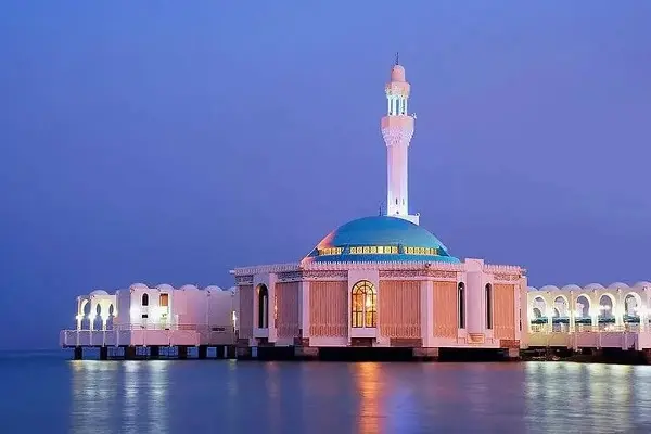 Are Hotel or Flight Points Halal? A Simple Guide for Muslim Travelers