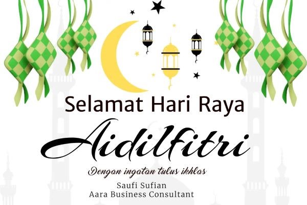 Hari Raya Aidilfitri (Eid Mubarak): Meraikan Kegembiraan, Perpaduan, dan Keberkatan
