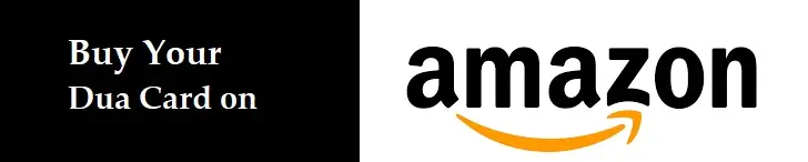 Dua Card Amazon