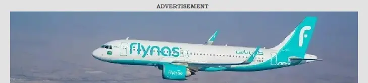flynas