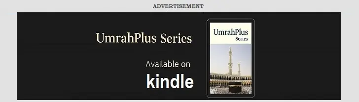 Kindle UmrahSeries
