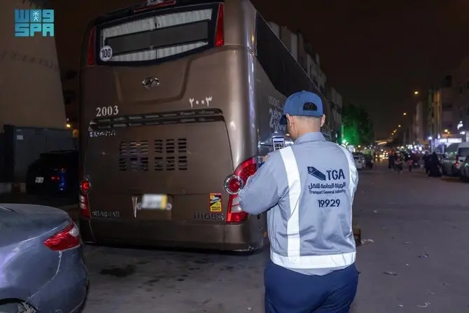arab-news-bus.webp