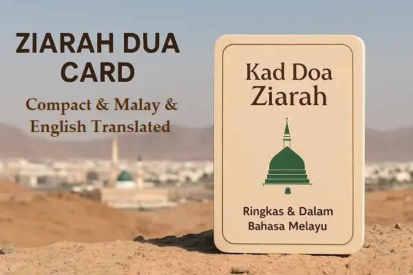 Top 6 Dua Cards for Hajj & Umrah