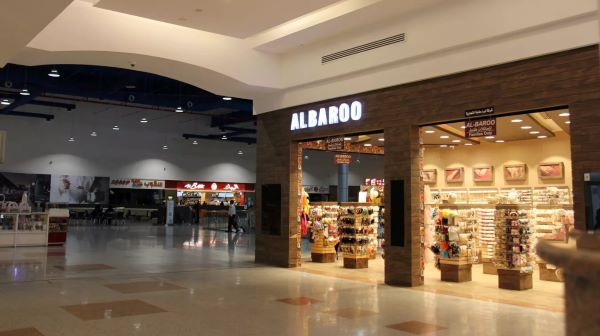 almanar.jpg
