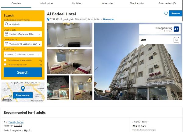 hotel-madinah1.jpg