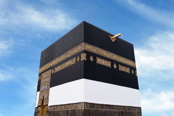 Travel Umrah Checklist: Your Ultimate Guide