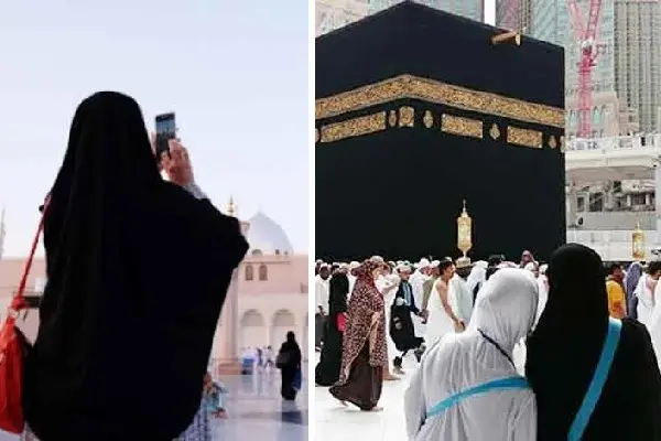 Garis Panduan Fotografi Baru di Masjid al-Haram: Panduan untuk Jemaah